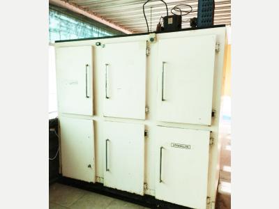 Compra Ventas varias Heladera comercial 